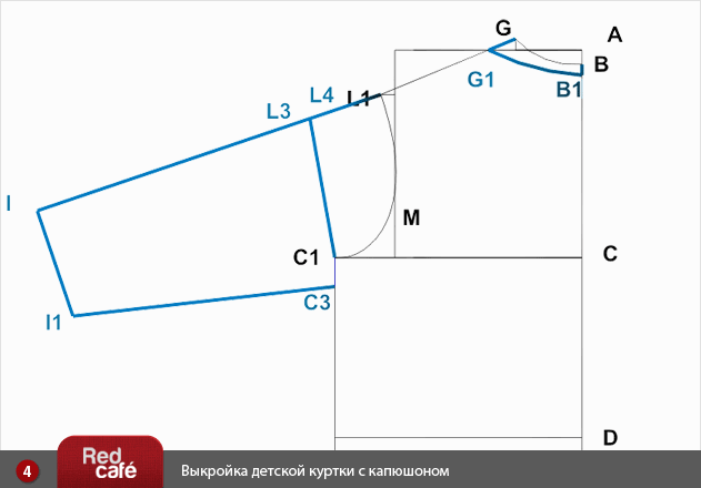 Построить выкройку худи. Выкройка худи с капюшоном женская оверсайз. Лекало толстовки оверсайз. Выкройка свитшота. Выкройка толстовки.